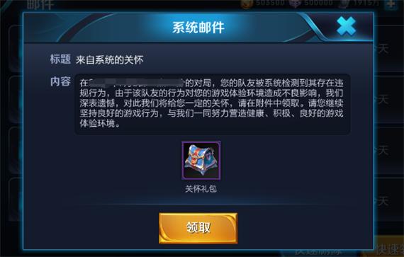 王者荣耀英雄各种奇葩玩法,王者荣耀各种英雄奇葩玩法