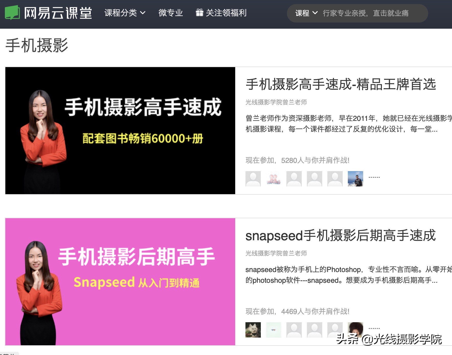 2021年ov和华为拍照手机推荐排行,苹果华为vivo小米拍照对比