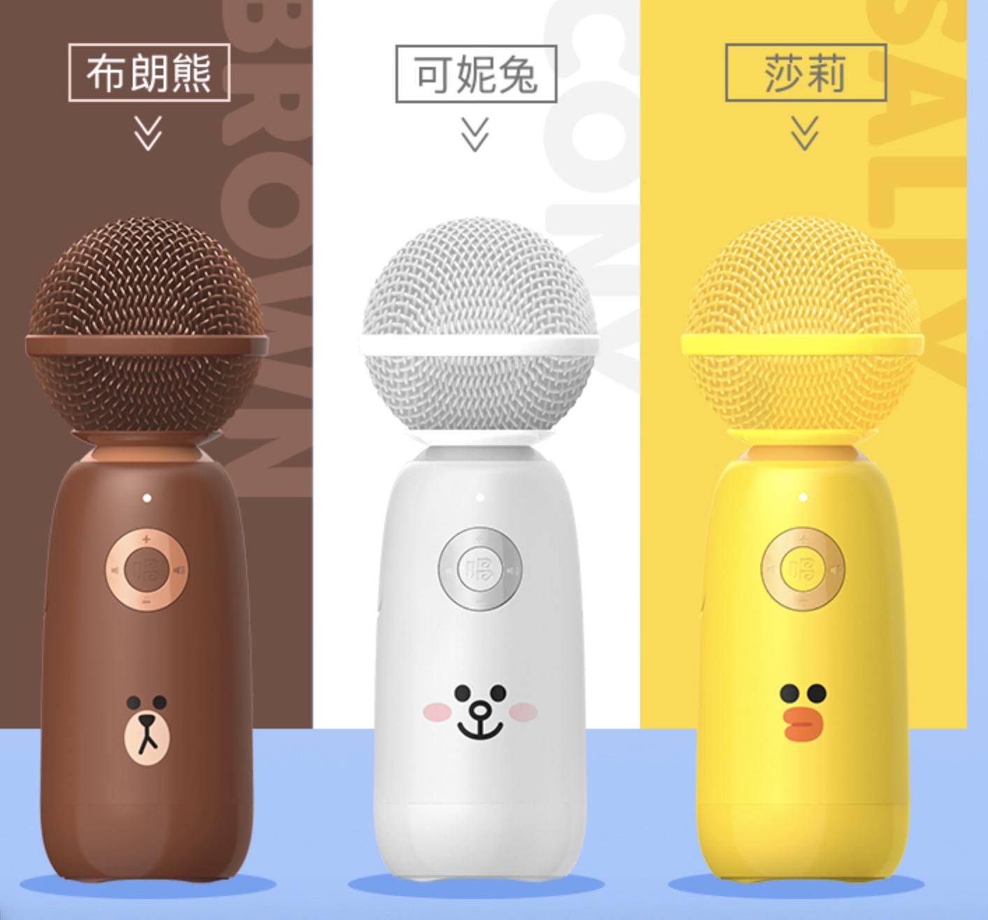 唱吧精灵麦克风q3只当话筒,唱吧精灵麦克风q3双人k歌