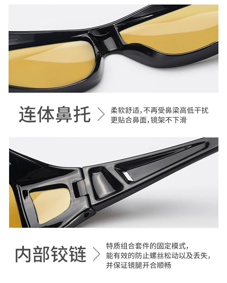 智能日夜两用驾驶镜,开车专用智能镜