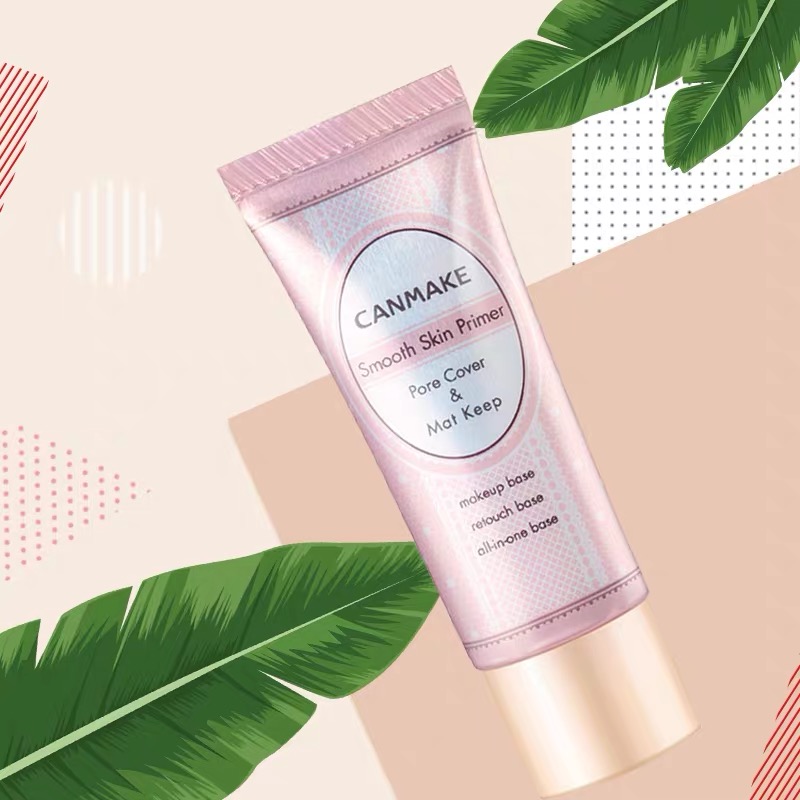 隔离妆前乳平价推荐混合皮,适合混干皮的平价好用隔离妆前乳