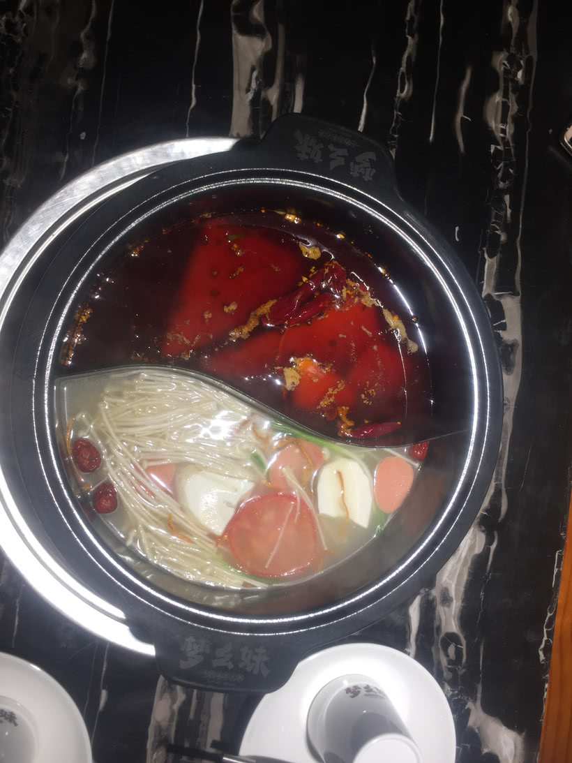 合肥梦幺妹火锅,合肥梦幺妹串串火锅好吃吗