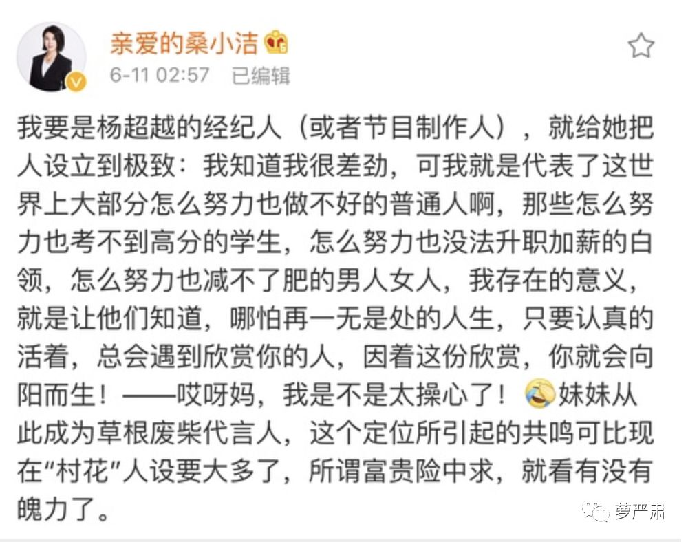 清流节目,清流综艺节目叫什么名字