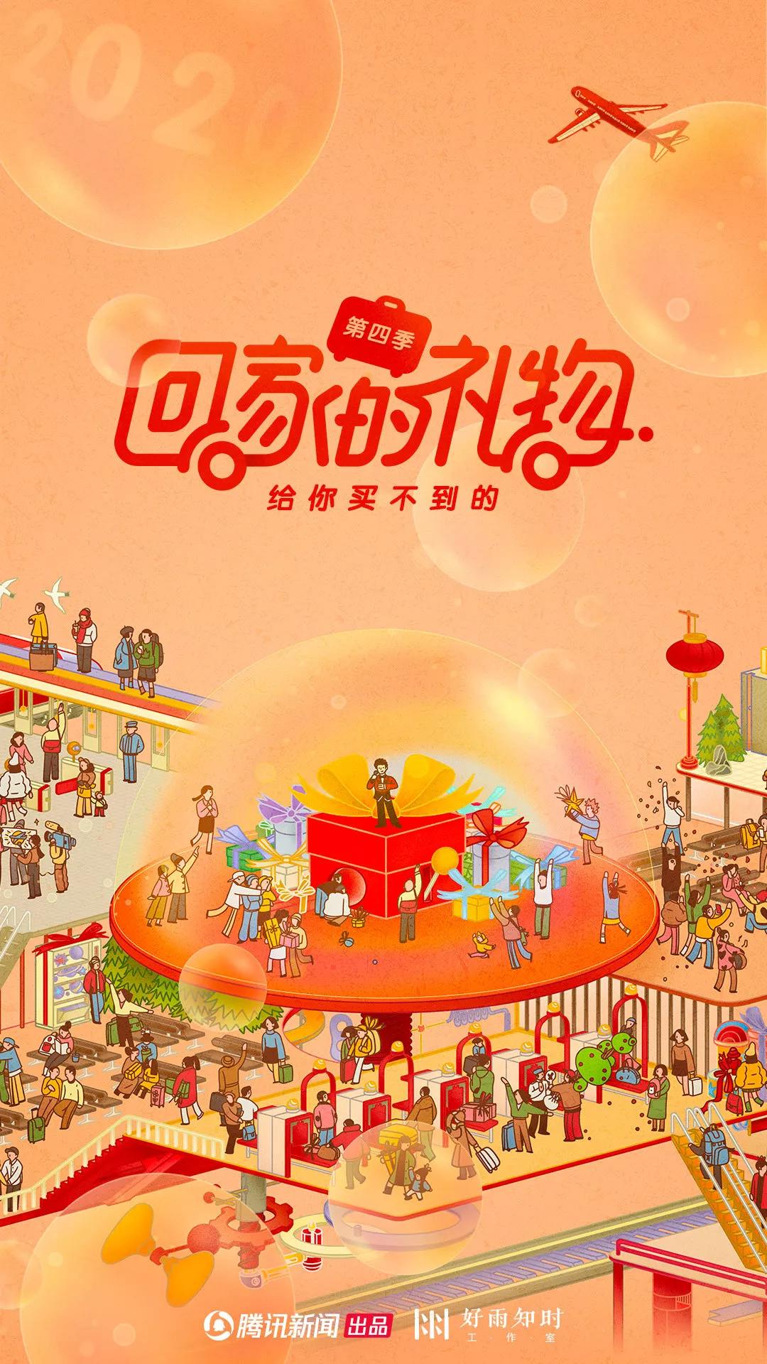 skechers今日新款推荐,skechers全新推出