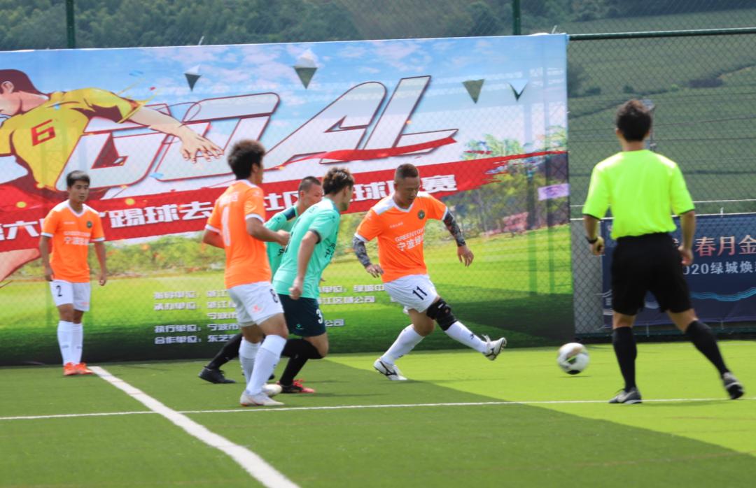 社区杯浙江决赛,2023未来社区杯总决赛