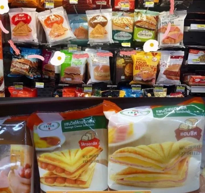 泰国7-11值得去吗,别去曼谷避坑