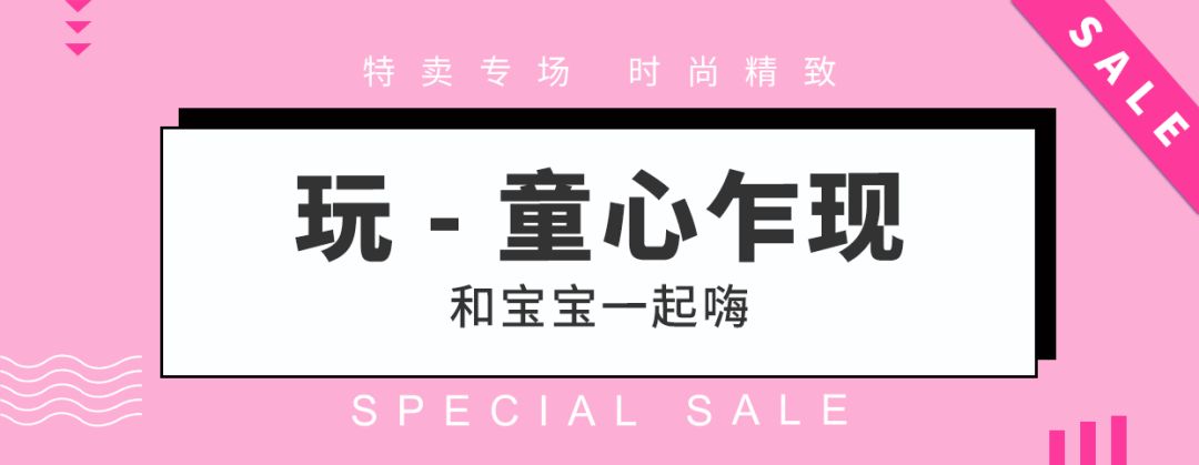 这个双十一都薅到什么了,这个双十一你们剁手了吗