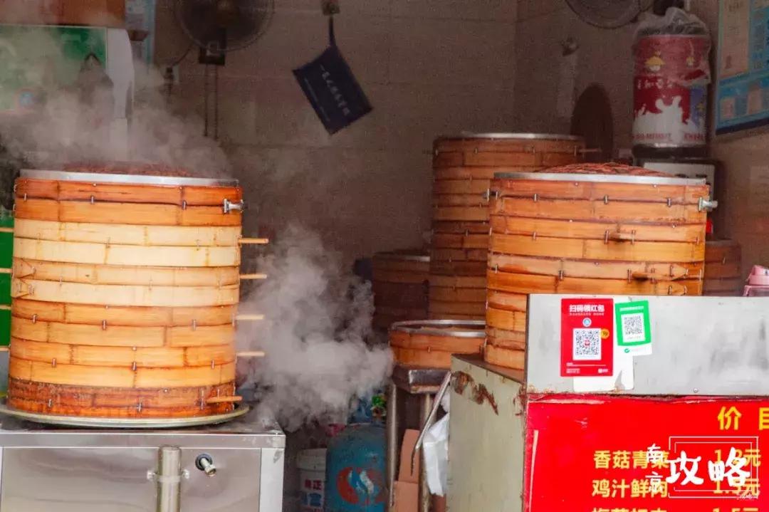 慧园里,南京城中,时光交错的角落