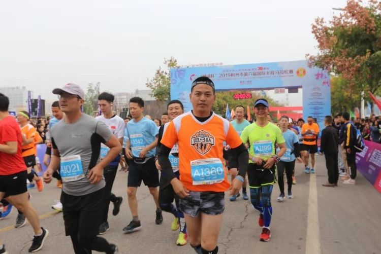 渭南微马跑团活动,2022年渭南半程马拉松