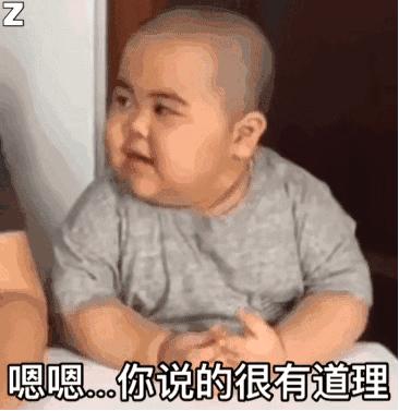 低价京东e卡陷阱,不法分子利用ai技术诈骗