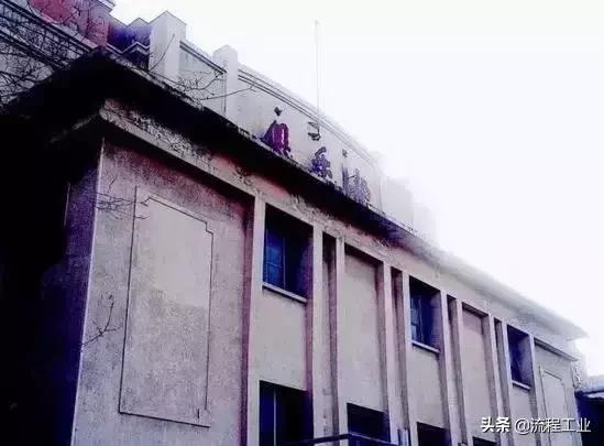 东北最大的石油化工厂,最牛逼的化工厂