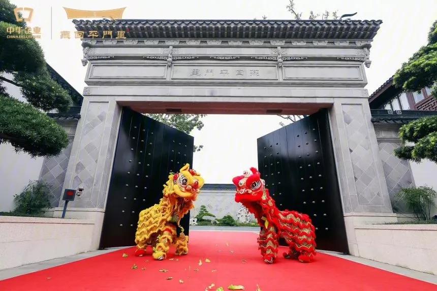 苏州地价,苏州铂悦春和万象地价