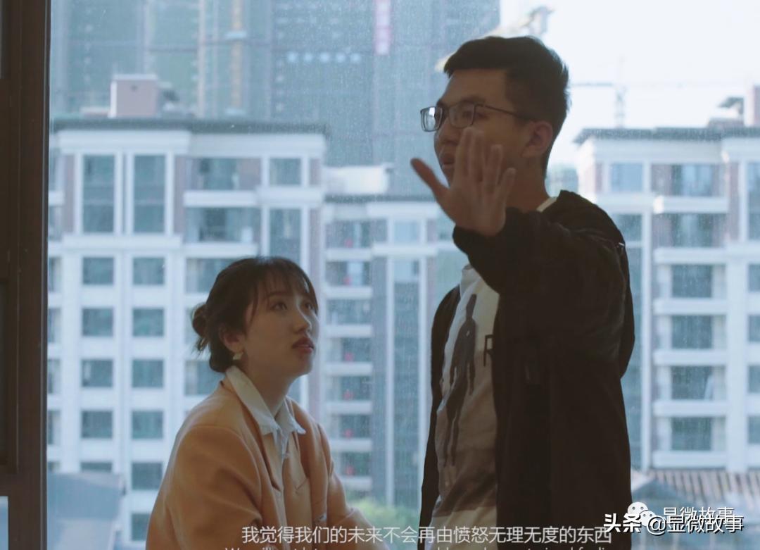 这届90后都爱分期？其实，我比你们更会过日子