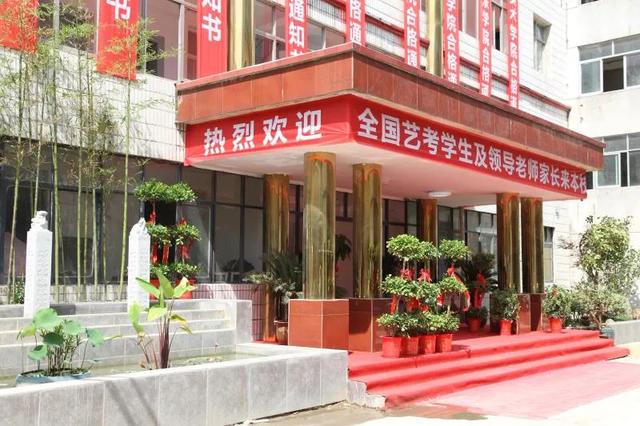 美邦艺直播｜师心传印·导师葛昭辉色彩专场