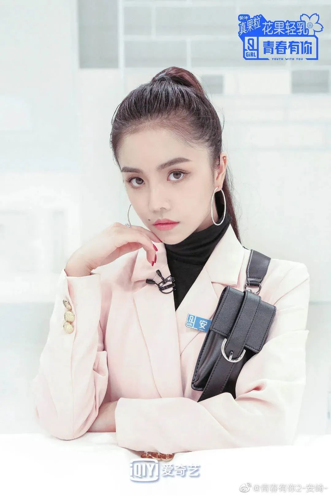 安崎的痣之前和现在对比,安崎痣的真实长相