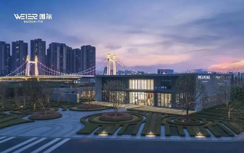 WEIER唯尔净水x古越绍兴