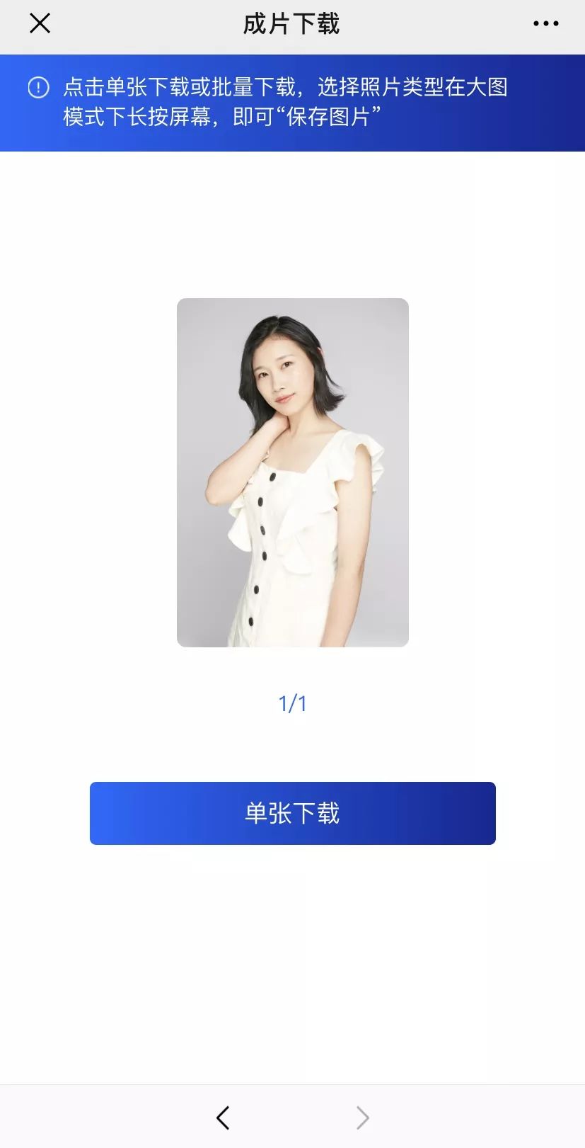 宁波海马体照相馆圣诞照,宁波海马体照相馆优惠活动