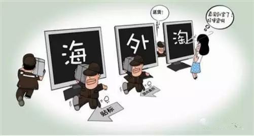 口红铅超标,没了五万元的化妆品