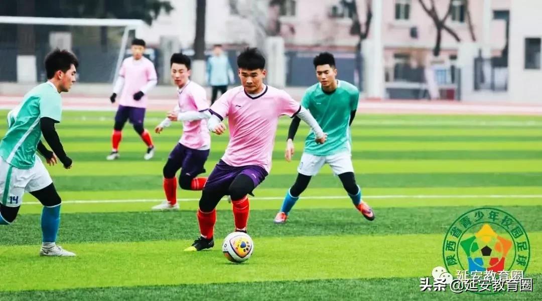 又是延中，又在省上拿奖了，这次是足球