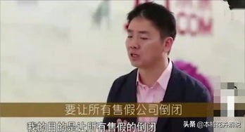 怎样不会买到假果树苗,在网上买到假果树苗