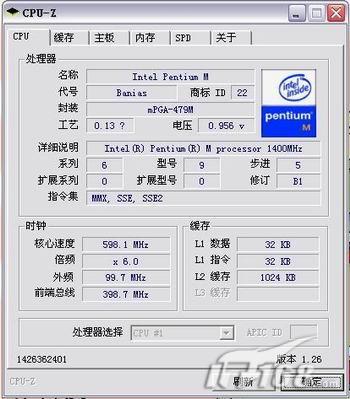 新买的笔记本验机全流程,在线下买笔记本电脑要如何验机