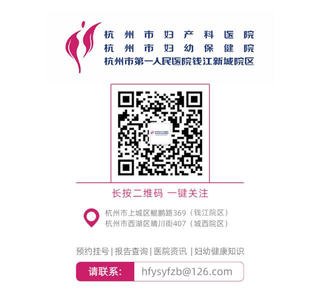 女神节超值福利来啦,女神节优惠第一波来了快收好