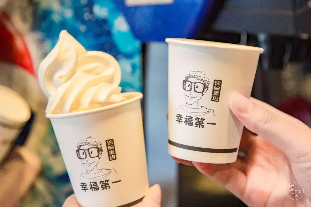 杭州德寿宫韩国料理,杭州前十日本料理店