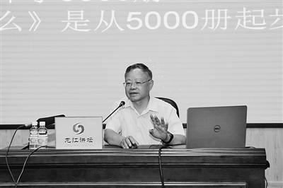 著名作家叶永烈去世享年79岁,叶永烈去世的文学作家