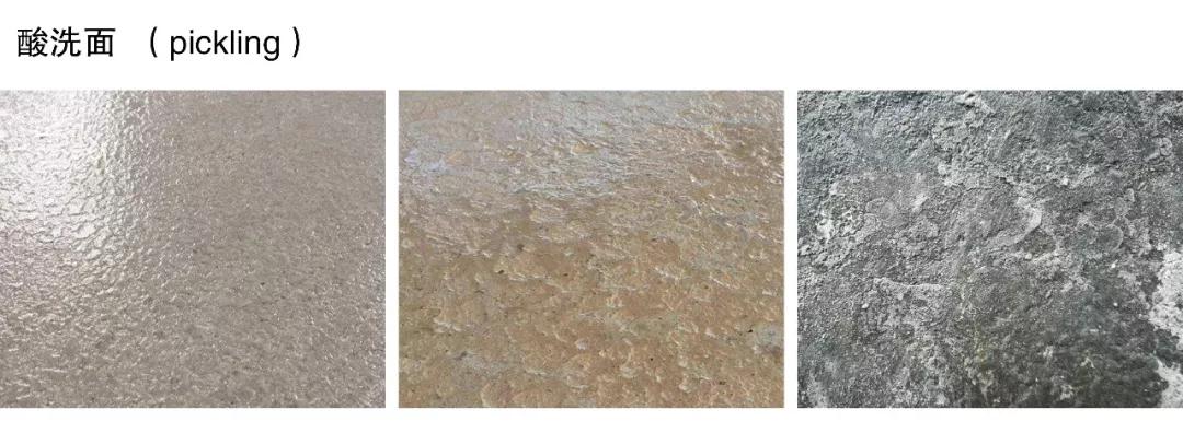 花岗岩介绍大全,花岗岩免费完整版