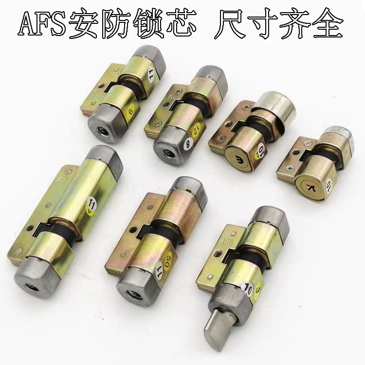 常见的几种门锁都怎么开,门锁哪种类型最好