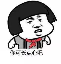 多国争拍的爆款，我们又要毁个稀巴烂