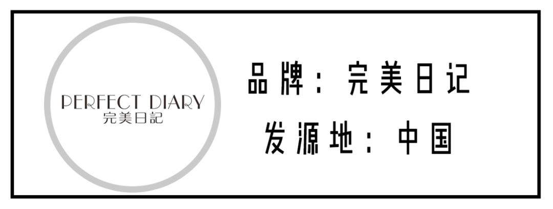 你的口红上排榜了吗,一眼就被种草到的口红有哪些