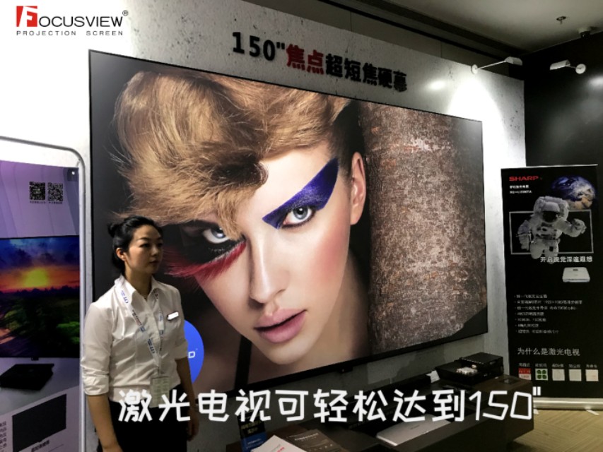 海信激光电视和液晶平板哪个好,电视和激光电视怎么选