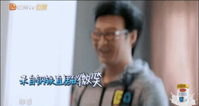 汪峰给章子怡买了登山服,汪峰给章子怡准备的衣服