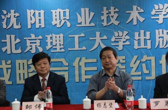 辽宁有几所211大学,辽宁师范大学是211吗是双一流吗