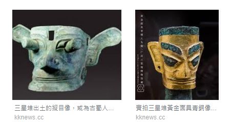 剧透向|《哪吒之魔童降世》中那些你没在意的细节