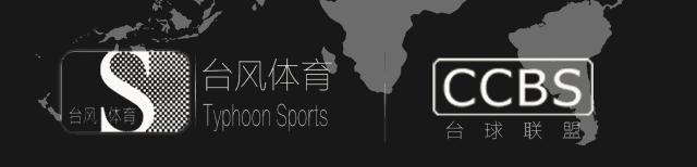 台球厅挣钱新模式,台球厅是如何利用打比赛挣钱