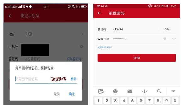 漳县电商微店怎么样,微店无货源电商怎么做