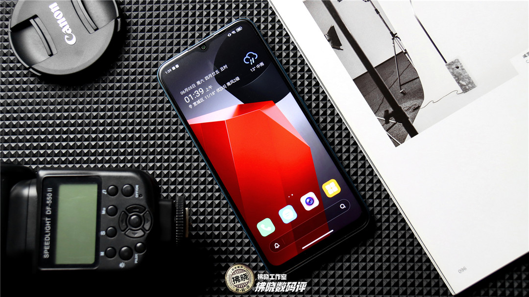 酷派cool20测评游戏,酷派cool20发布时间