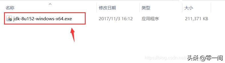 jdk1.8安装视频,jdk1.8安装超详细教程