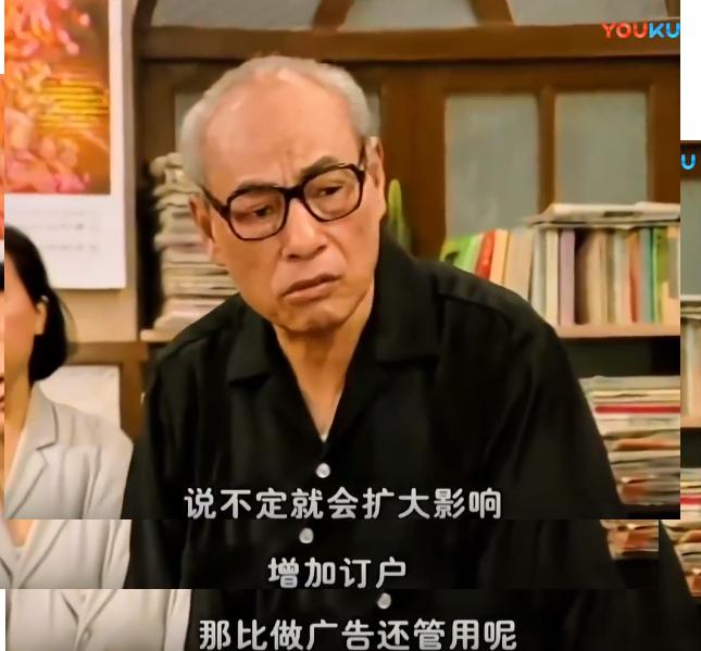 员工做错事老板替你买单怎么感谢,员工做错事老板需要赔偿吗