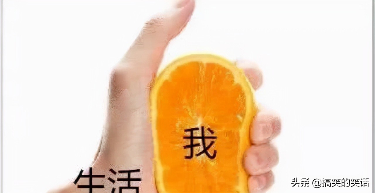 足球笑话爆笑段子,幽默冷笑话搞笑段子