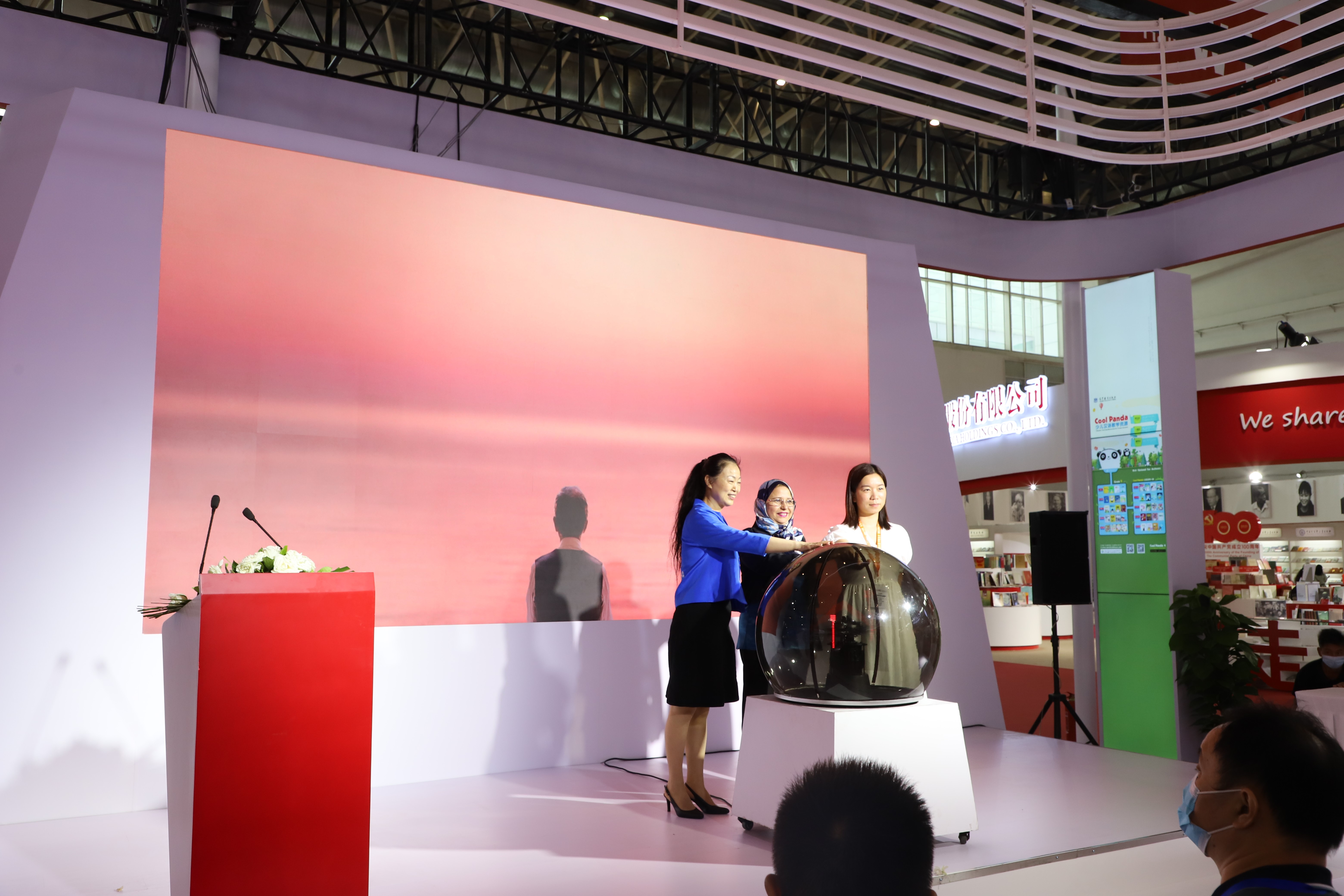 前沿英文学术期刊,学术期刊宣传片