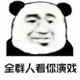 汕头口罩诈骗最新消息,厦门口罩诈骗案件最新