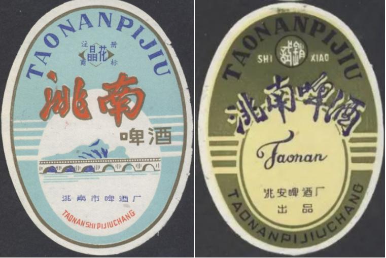 东三省之二的吉林省各地本土啤酒盘点！从吉A到吉K，91种啤酒大PK