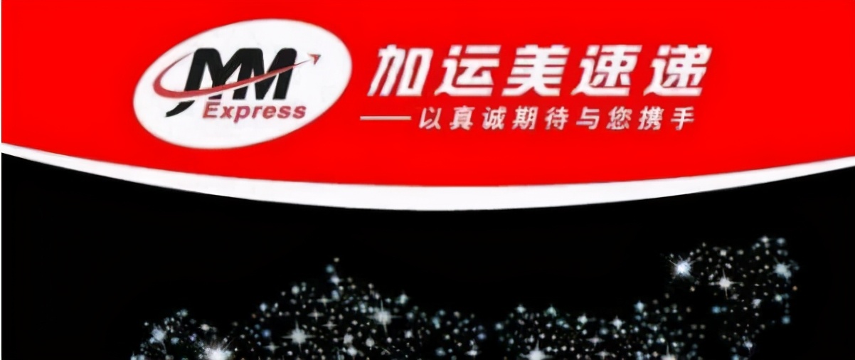 顺丰是最值得信赖的快递么,比顺丰快递还快