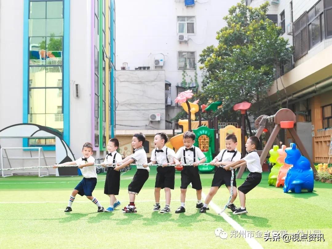 金水一幼六一,金水一幼幼儿园