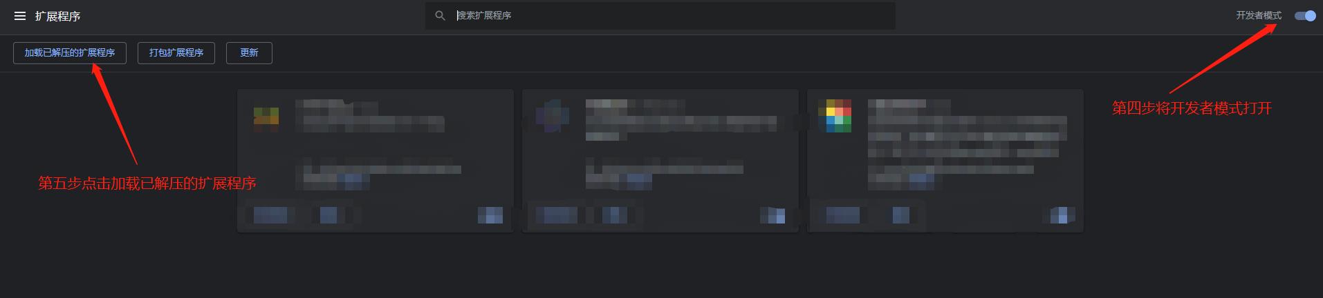 谷歌浏览器建立账号,谷歌浏览器能登账号吗