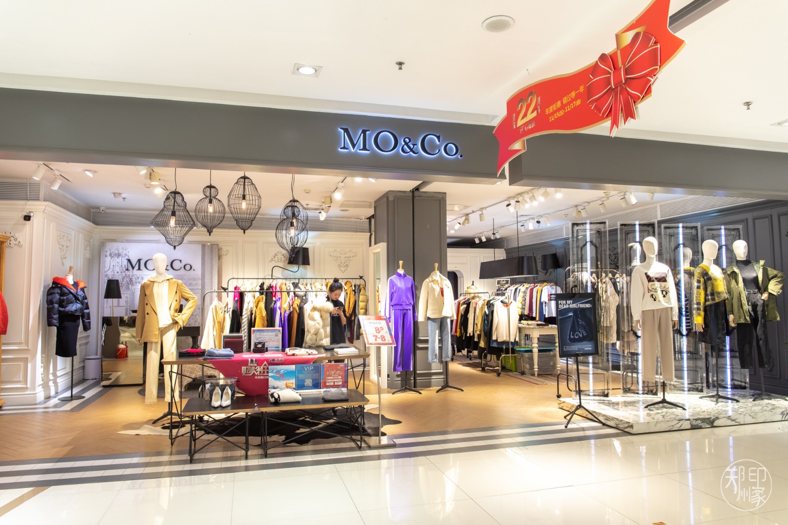 满800返160券活动,满880返800相当于几折