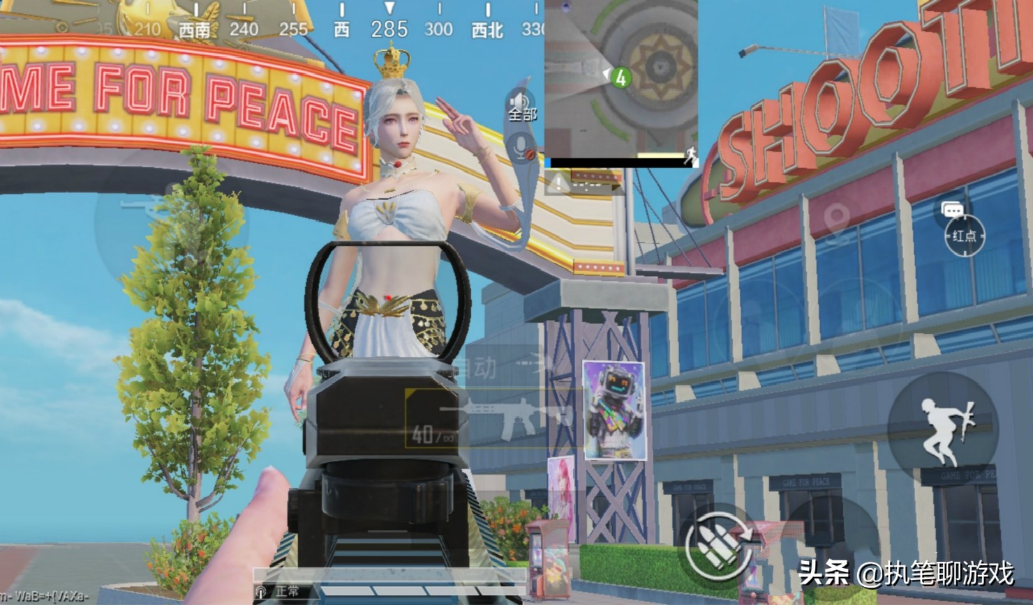 吃鸡换错皮肤能反悔吗,吃鸡买错了皮肤可以换吗